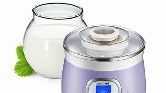 酸奶机做米酒_酸奶机做米酒的制作方法