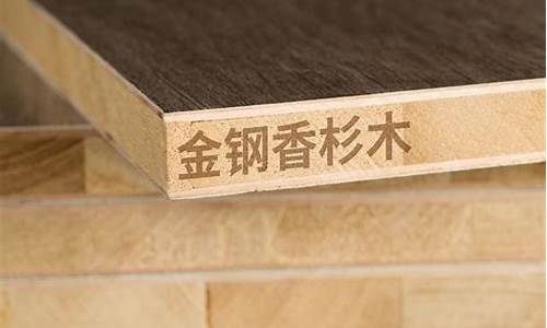 生态木板是什么材料_生态木板是什么材料的