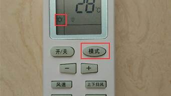 格力空调制热正确调法_格力空调制热正确调法辅热功能